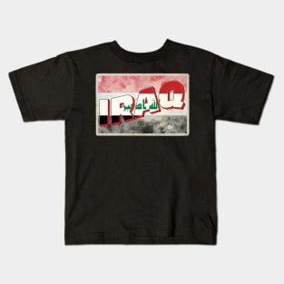 Iraq Vintage style retro souvenir Kids T-Shirt